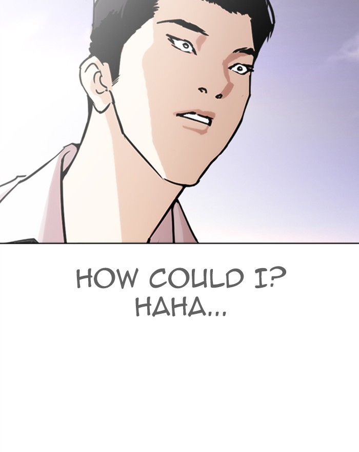 Lookism, Chapter 313 image 222