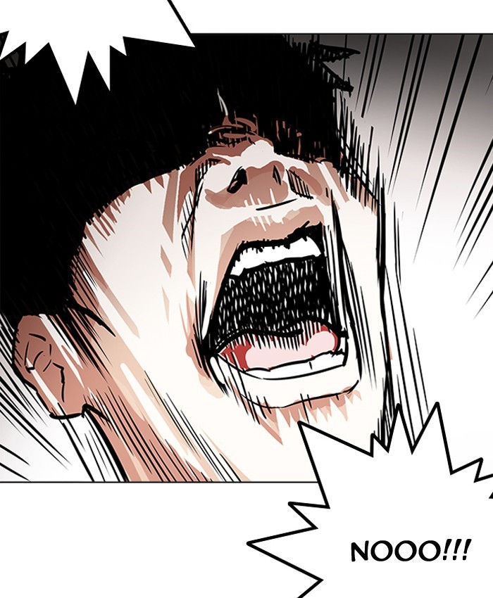 Lookism, Chapter 200 image 134