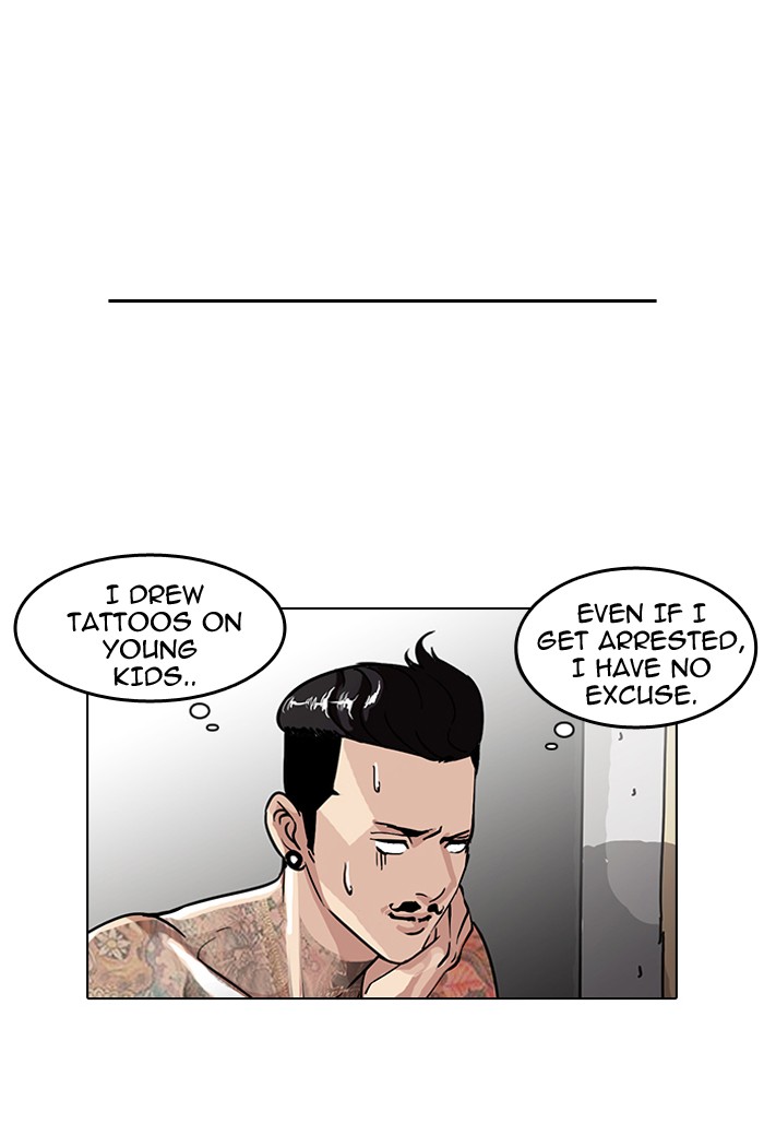 Lookism, Chapter 56 image 53