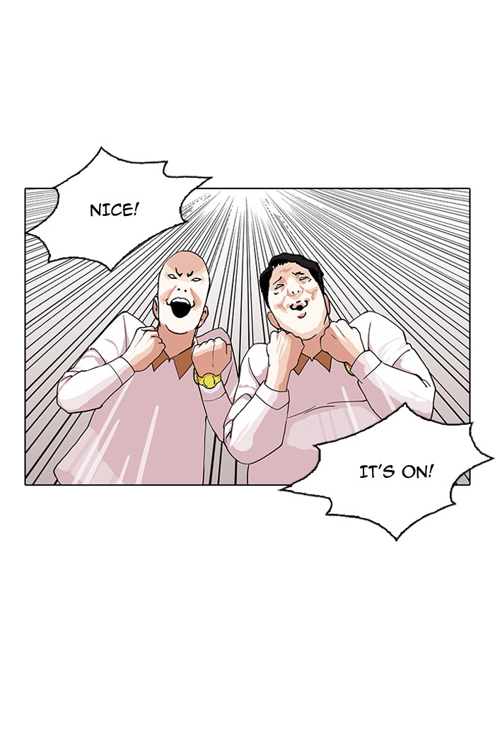 Lookism, Chapter 143 image 038