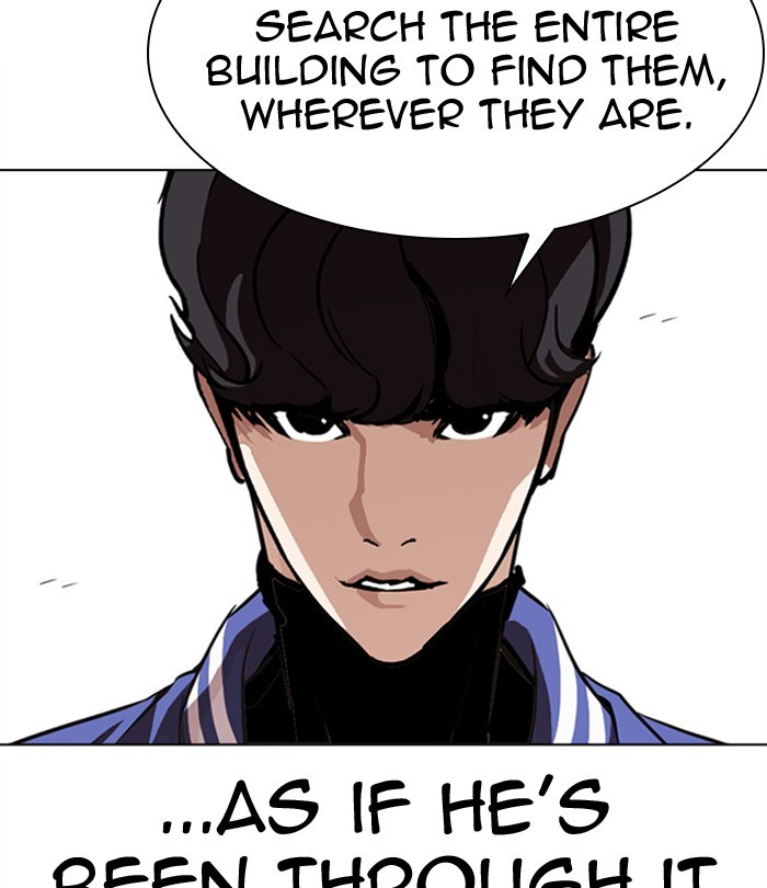Lookism, Chapter 291 image 017