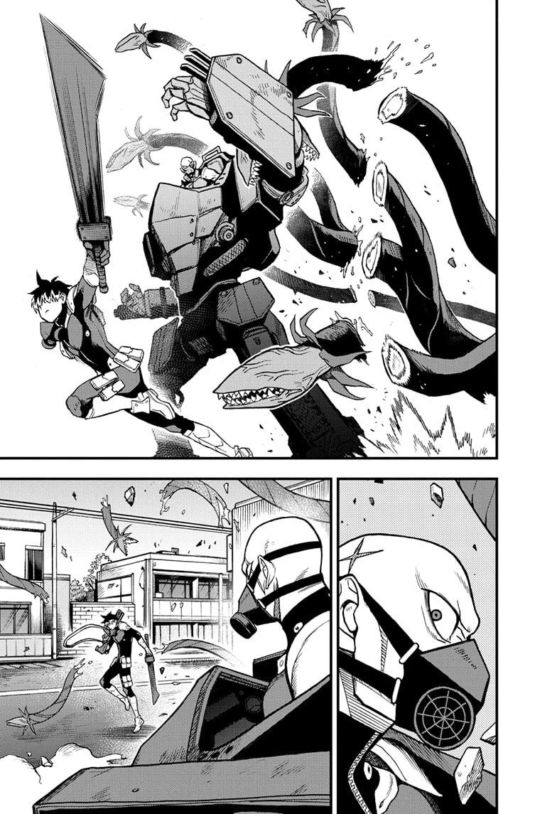 Kaiju No 8 B-Side, Chapter 11 image 01