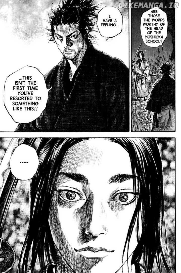 Vagabond, Chapter 185 image 16