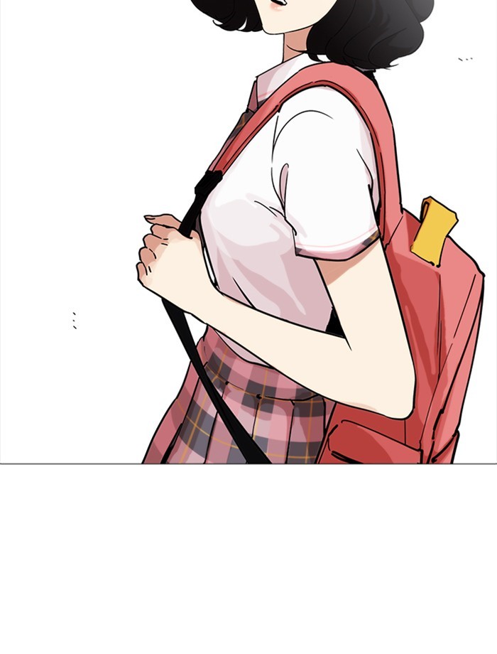 Lookism, Chapter 232 image 042