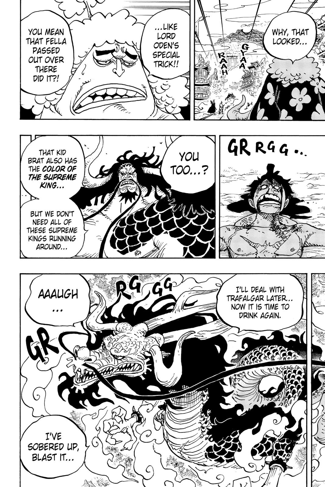 One Piece, Chapter 924 image 06