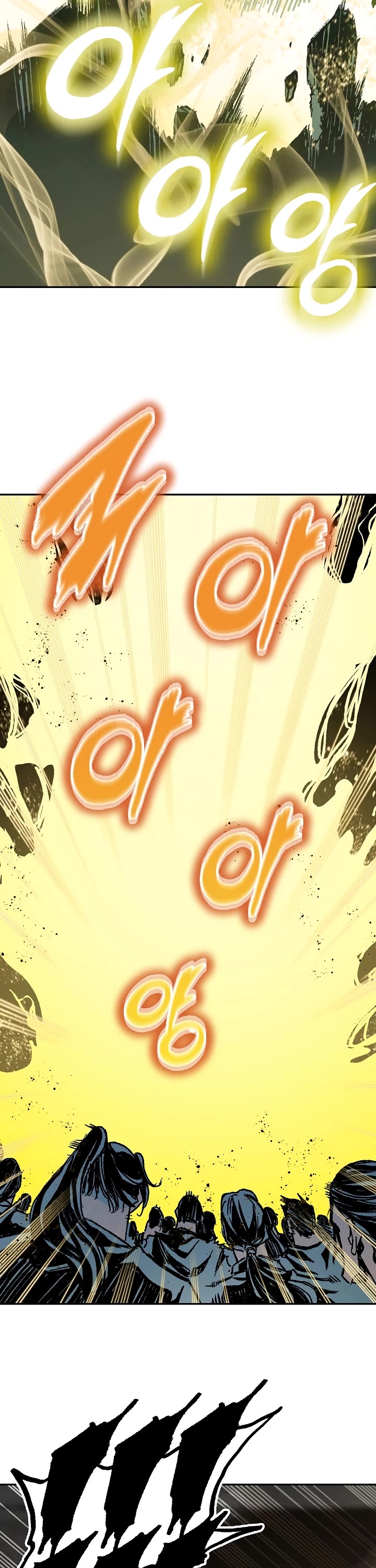 Memoir Of The King Of War,  Chapter 181 image 22