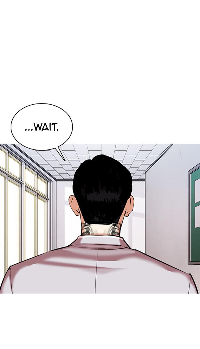 Lookism, Chapter 357 image 118