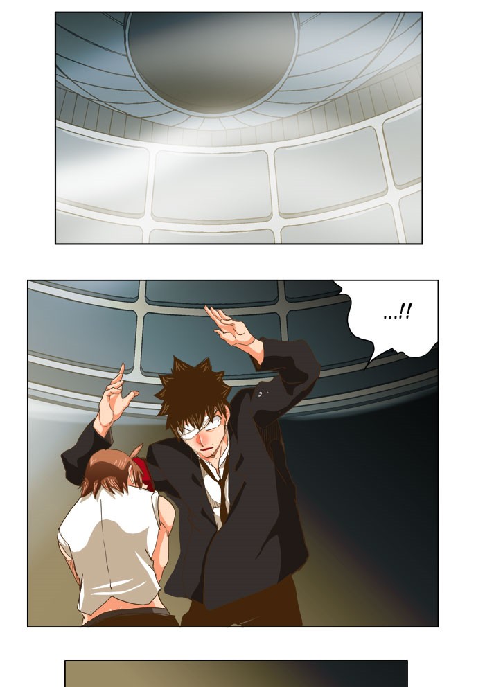 The God of High School, Chapter 224 image 23