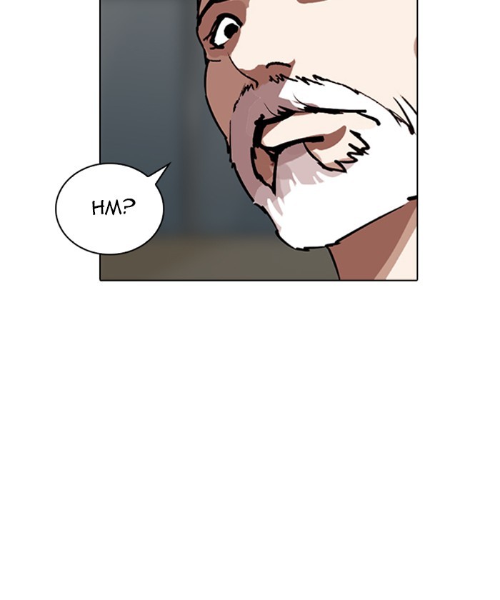 Lookism, Chapter 261 image 179