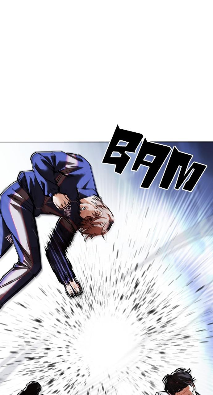 Lookism, Chapter 421 image 110