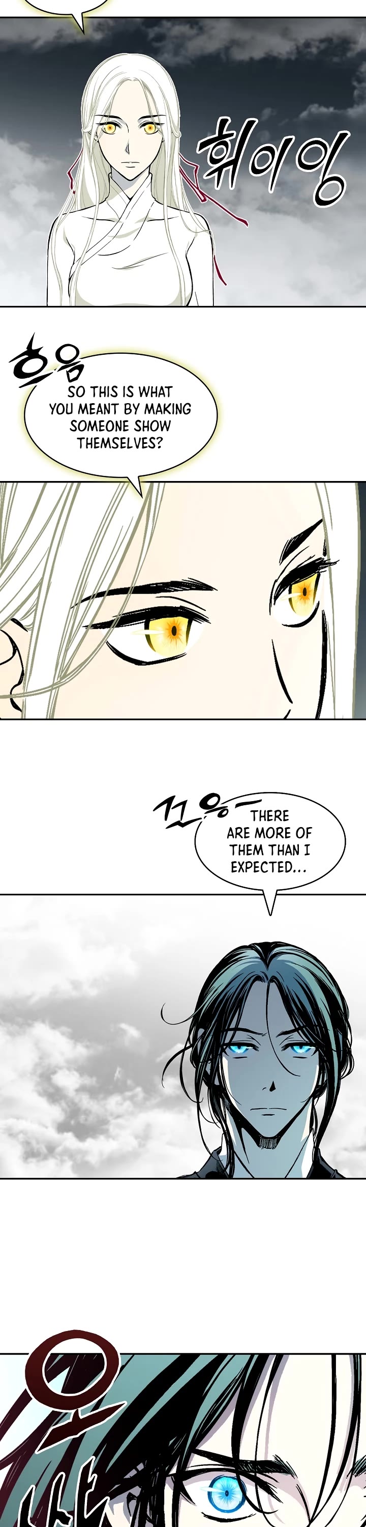 Memoir Of The King Of War,  Chapter 195 image 39