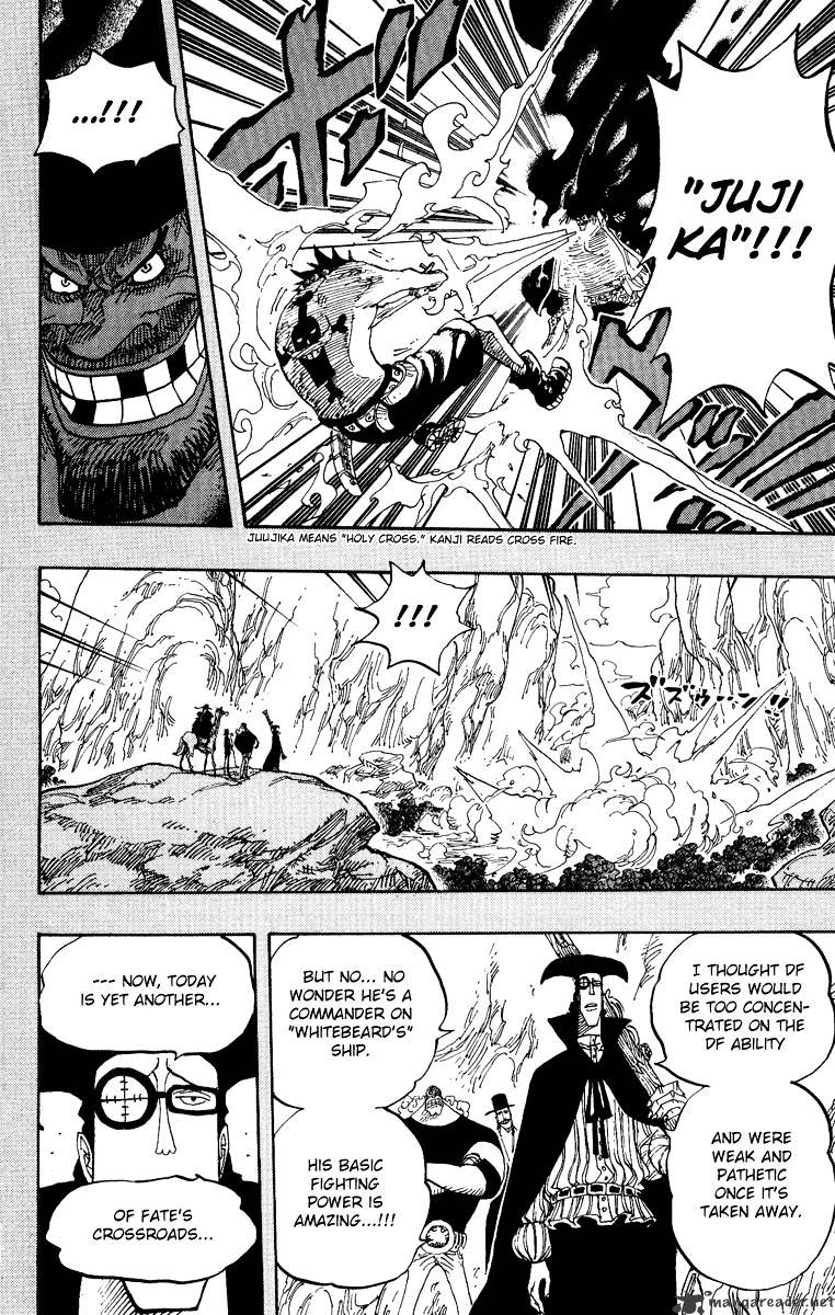 One Piece, chapter 441 image 24