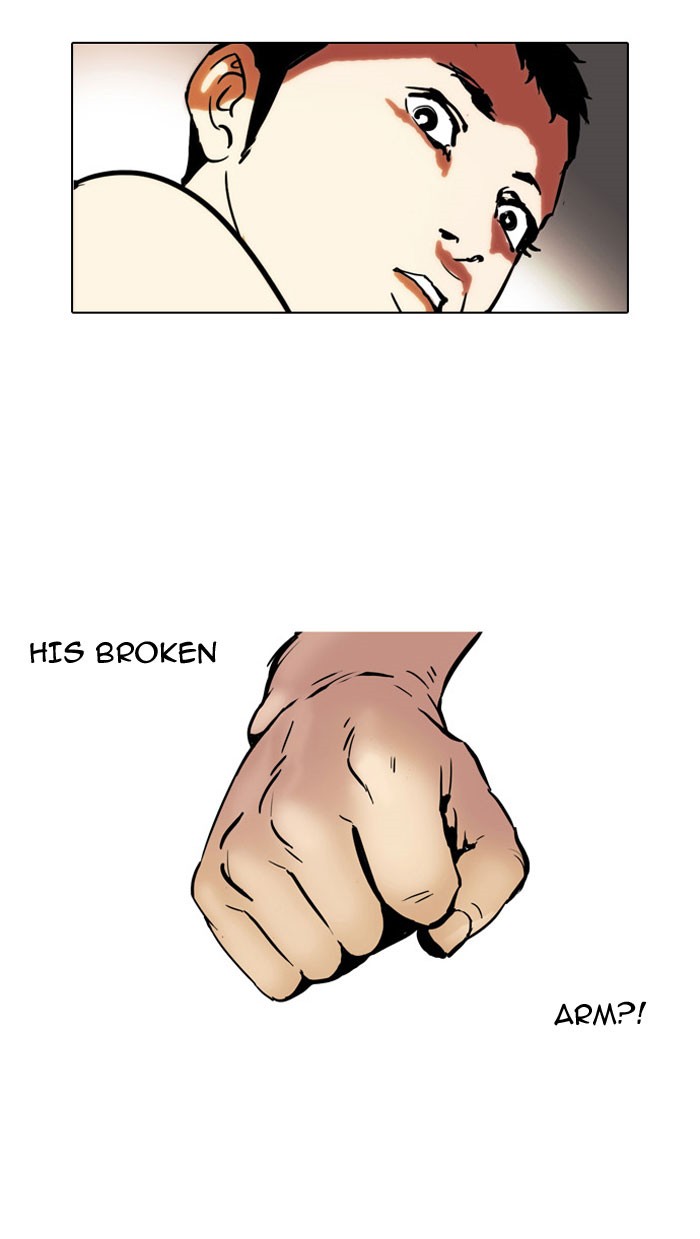 Lookism, Chapter 45 image 34