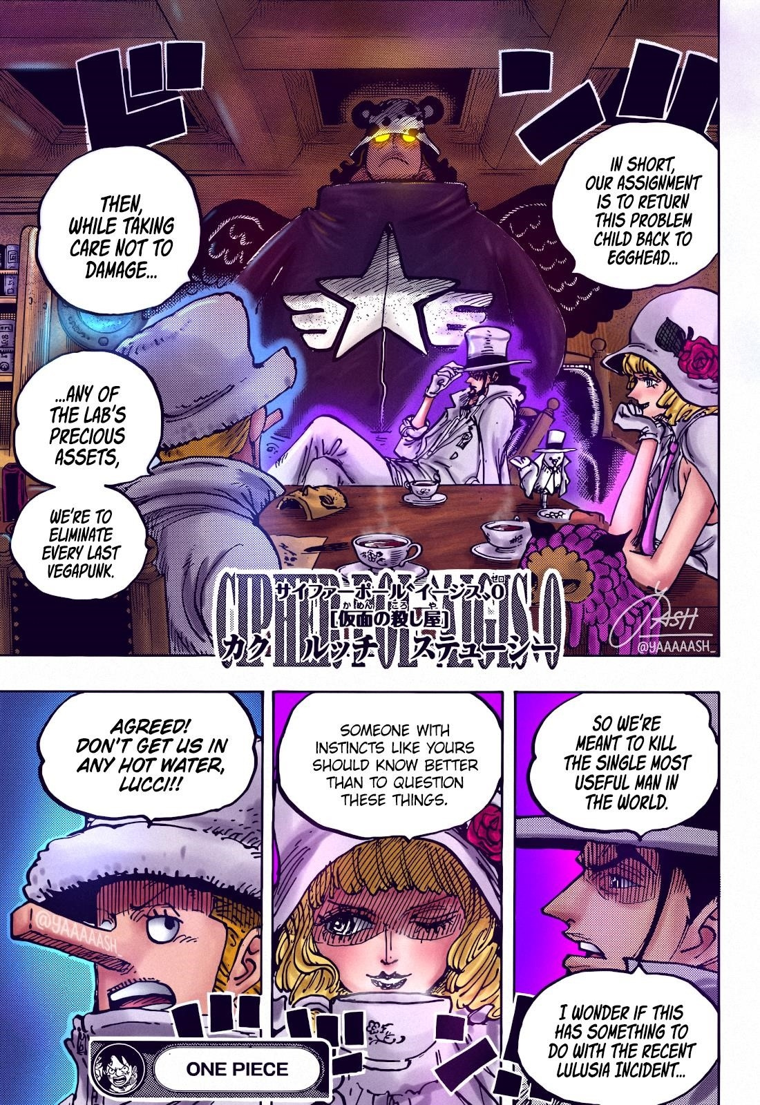 One Piece, chapter 1062 image 18