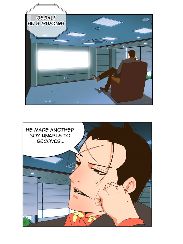 The God of High School, Chapter 70 image 45