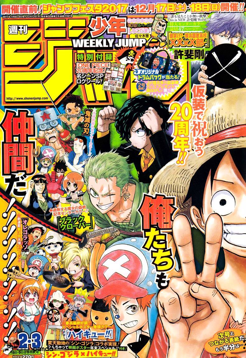 One Piece, chapter 849 image 01