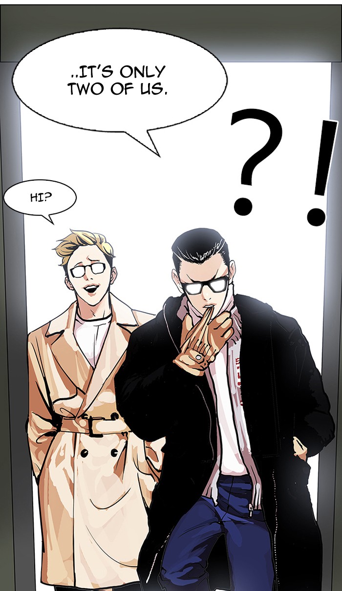 Lookism, Chapter 107 image 91