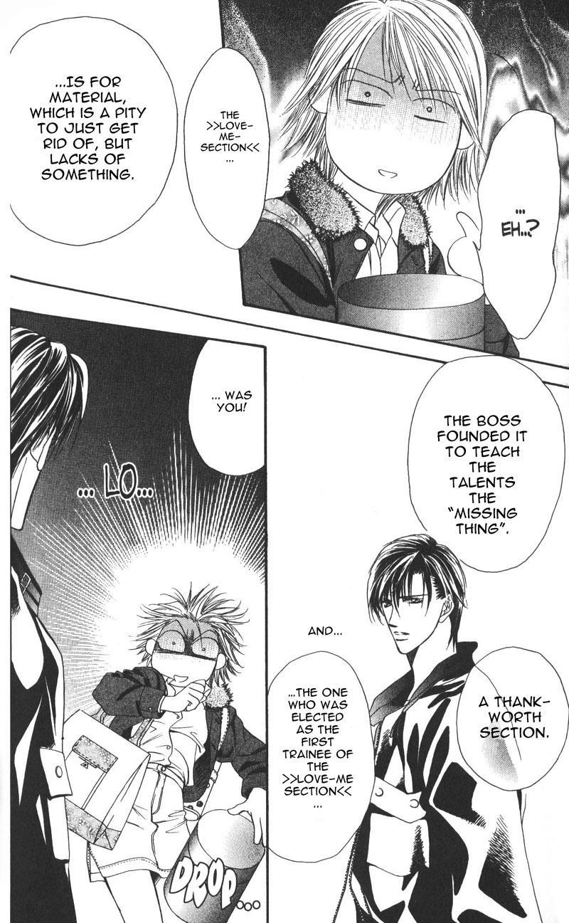 Skip Beat!, Chapter 7 That Name is Taboo image 24
