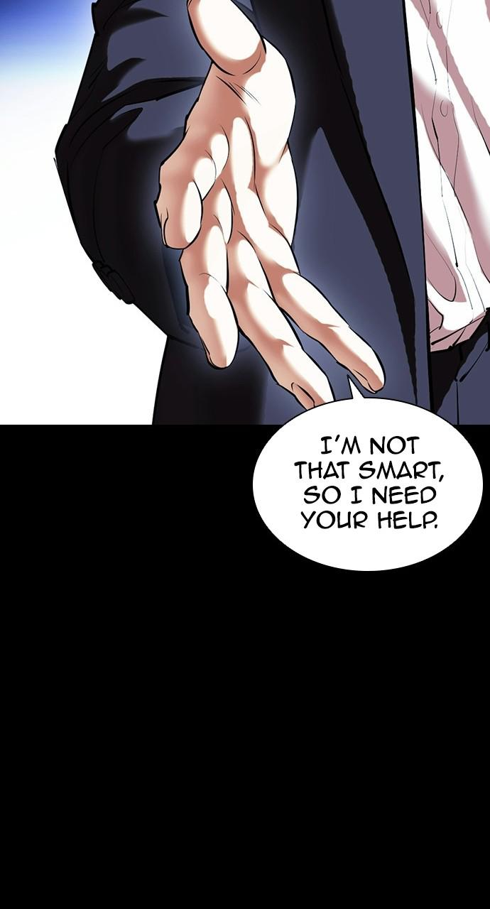 Lookism, Chapter 413 image 132