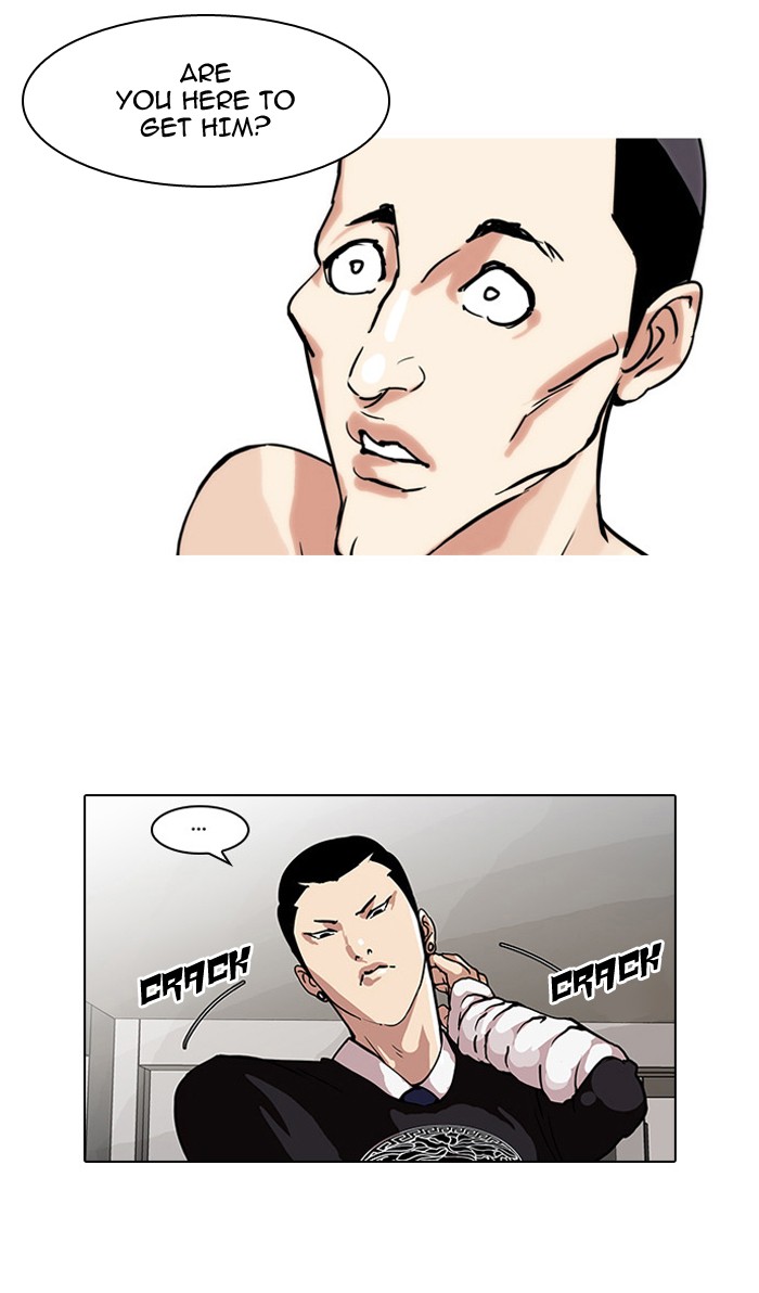 Lookism, Chapter 68 image 20
