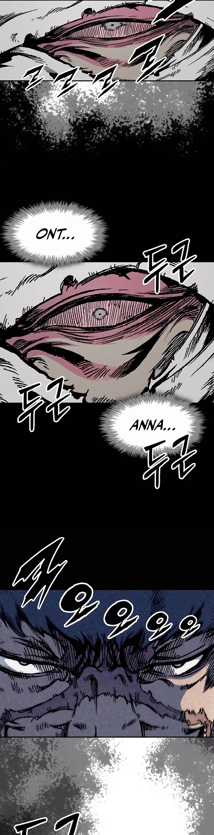 Memoir Of The King Of War,  Chapter 201 image 39