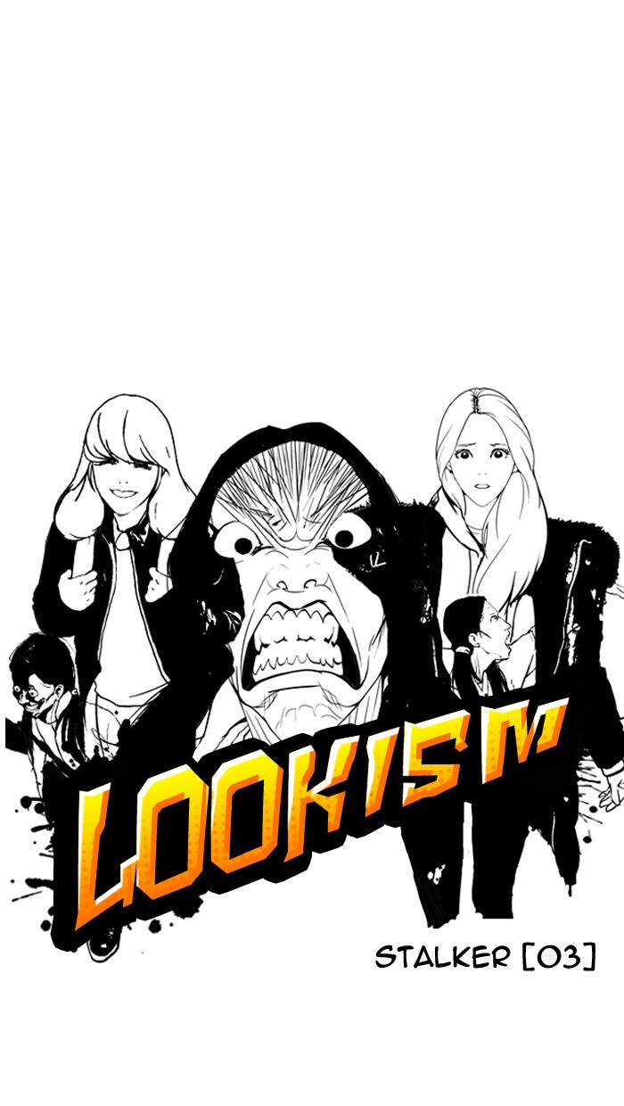 Lookism, Chapter 115 image 09