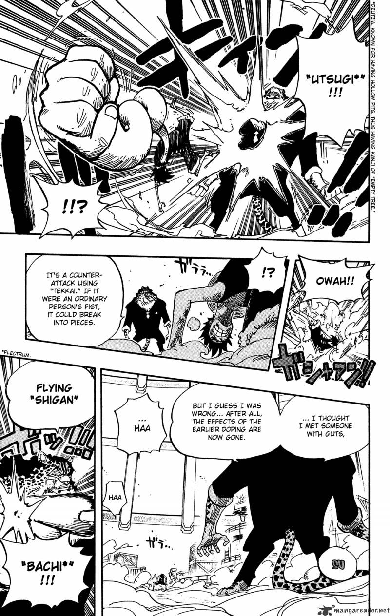 One Piece, chapter 421 image 12