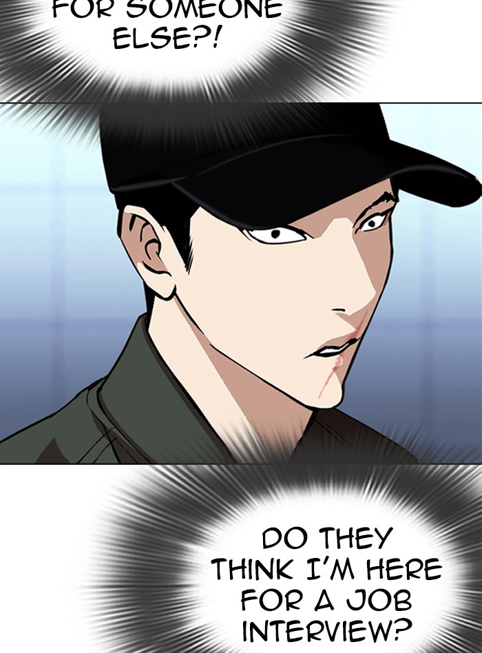 Lookism, Chapter 322 image 025