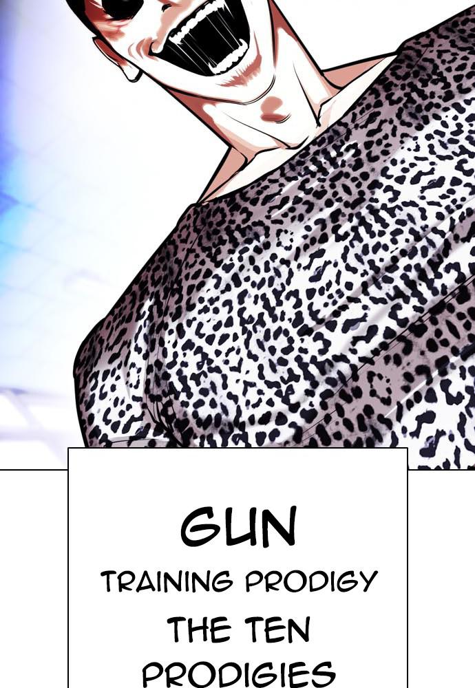 Lookism, Chapter 396 image 183