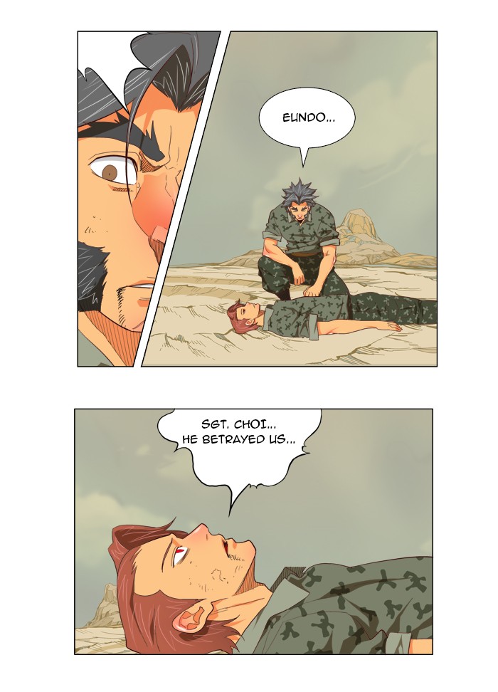 The God of High School, Chapter 118 image 11