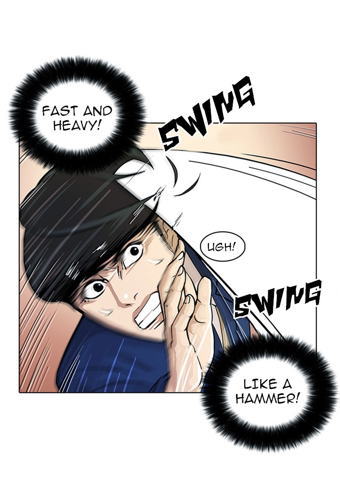 Lookism, Chapter 18 image 30