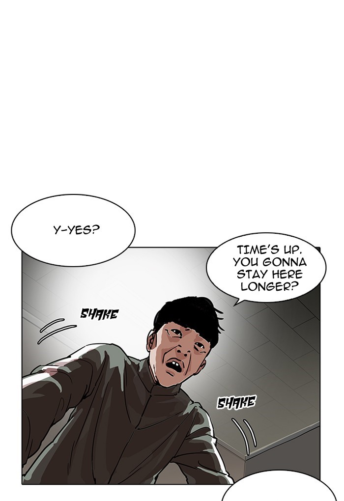 Lookism, Chapter 191 image 109