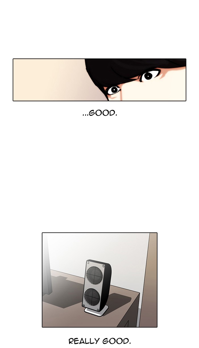 Lookism, Chapter 23 image 11