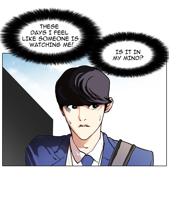 Lookism, Chapter 95 image 77