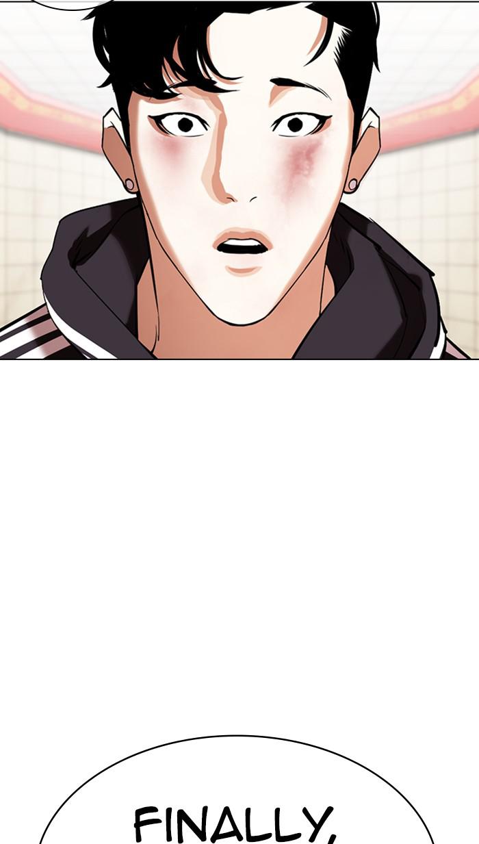 Lookism, Chapter 353 image 059