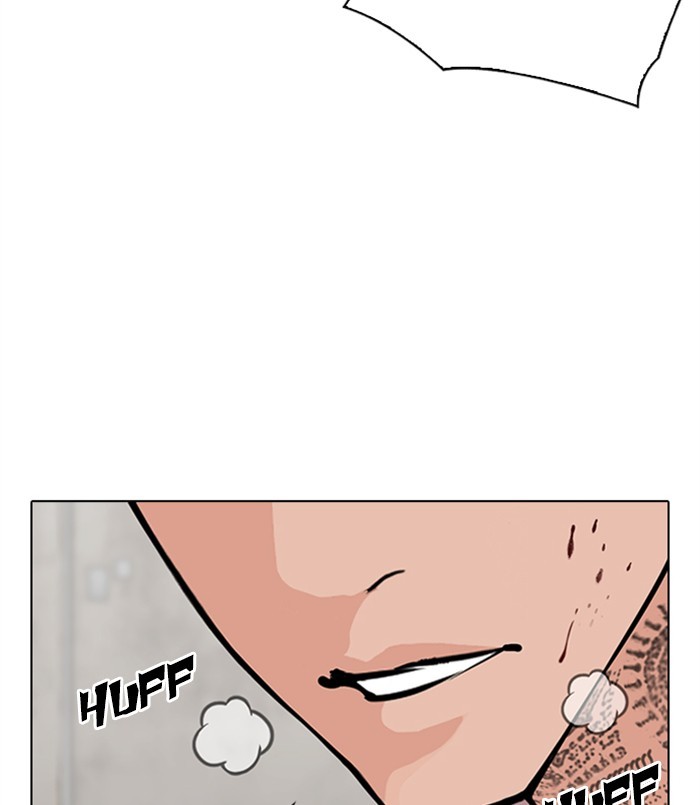 Lookism, Chapter 311 image 033