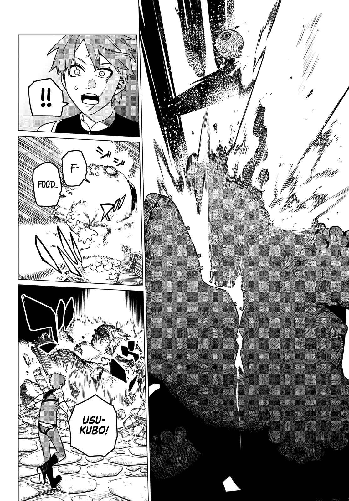 Ranger Reject, Chapter 81 image 13