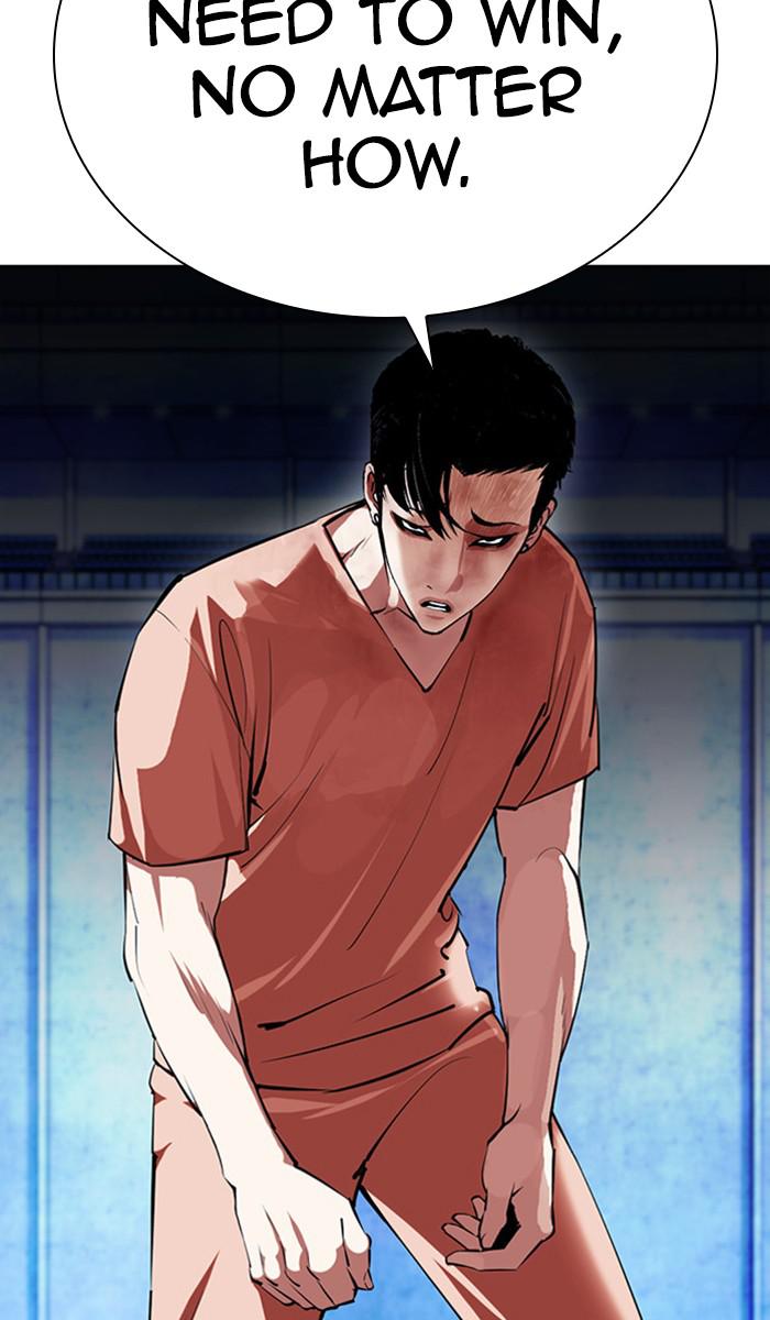 Lookism, Chapter 383 image 078