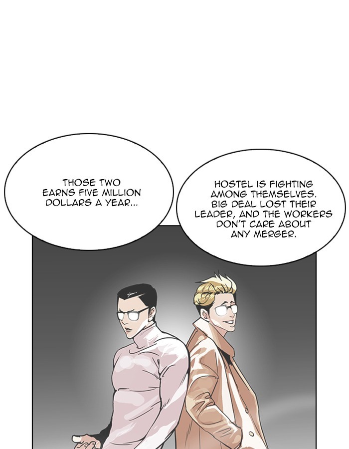 Lookism, Chapter 209 image 056
