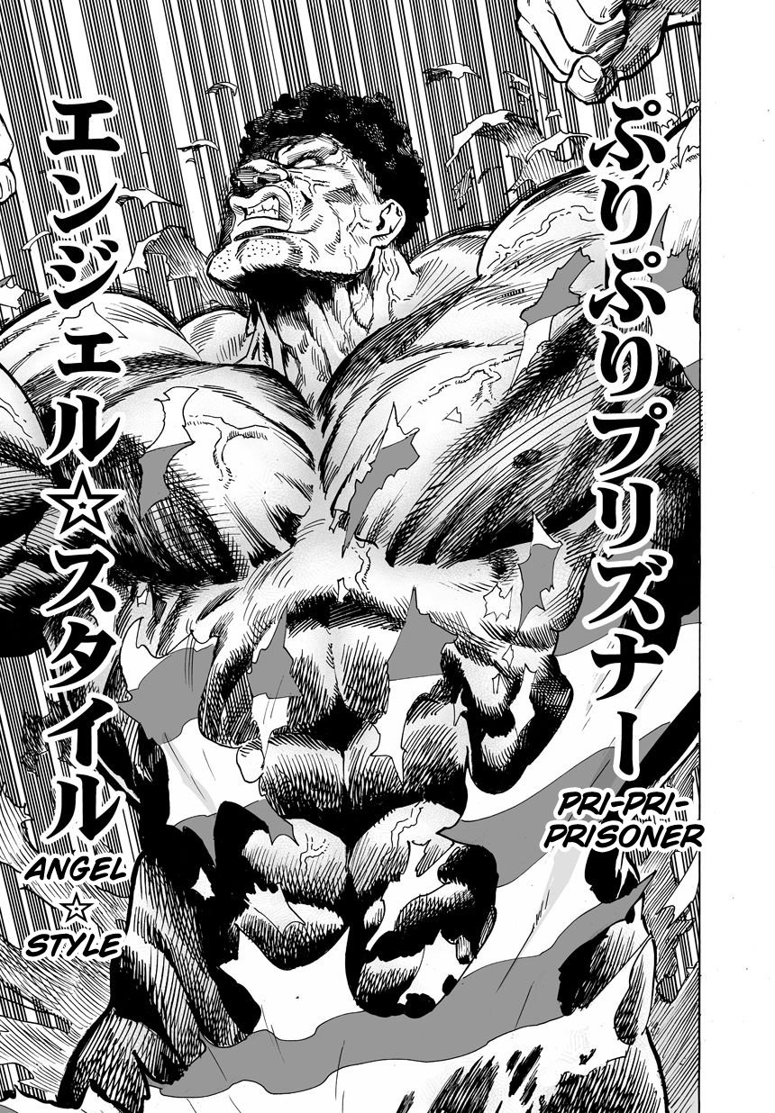 One Punch Man, Chapter 25 - Deep Sea King 2 image 23