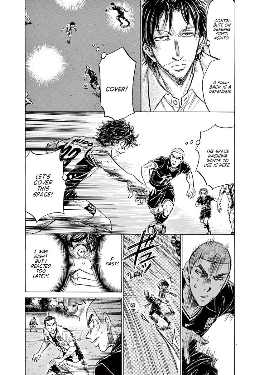 Ao Ashi, Chapter 131 image 07