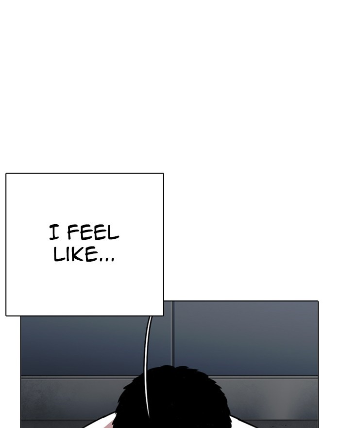 Lookism, Chapter 240 image 163