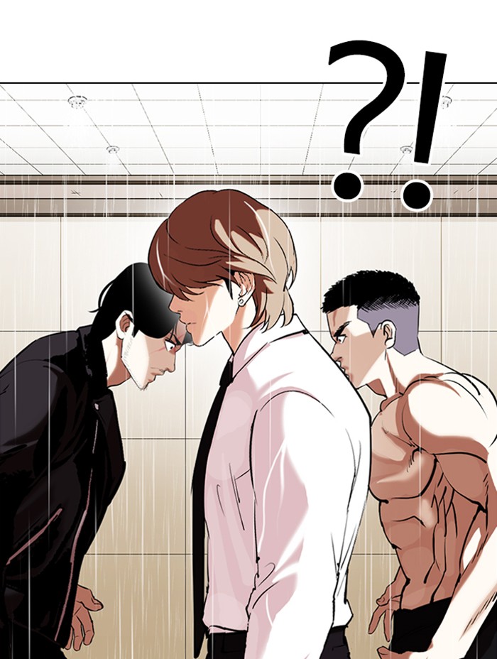 Lookism, Chapter 338 image 084