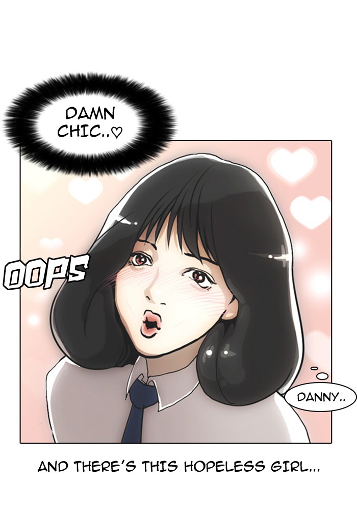 Lookism, Chapter 4 image 84