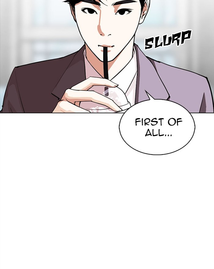 Lookism, Chapter 294 image 075