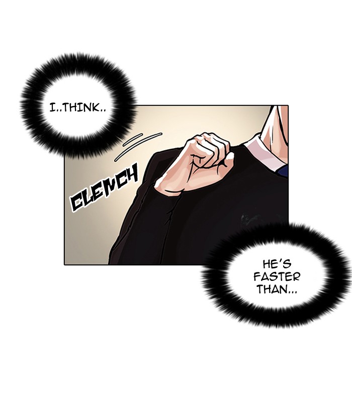 Lookism, Chapter 37 image 25