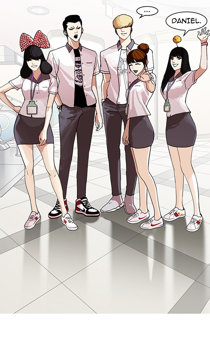Lookism, Chapter 139 image 12