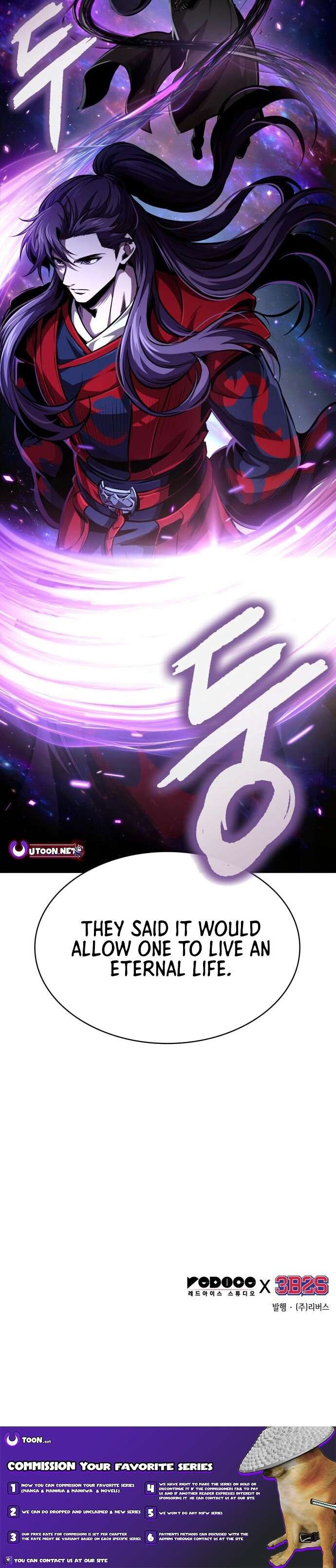 Nano Machine, Chapter 280 image 8