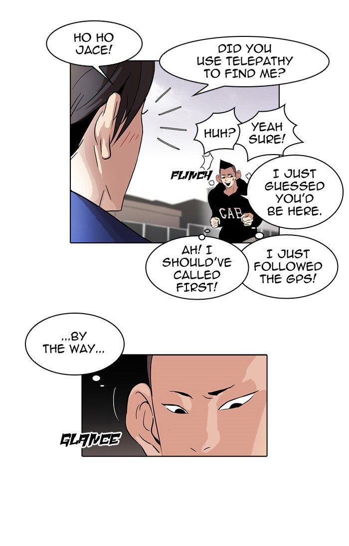 Lookism, Chapter 51 image 13