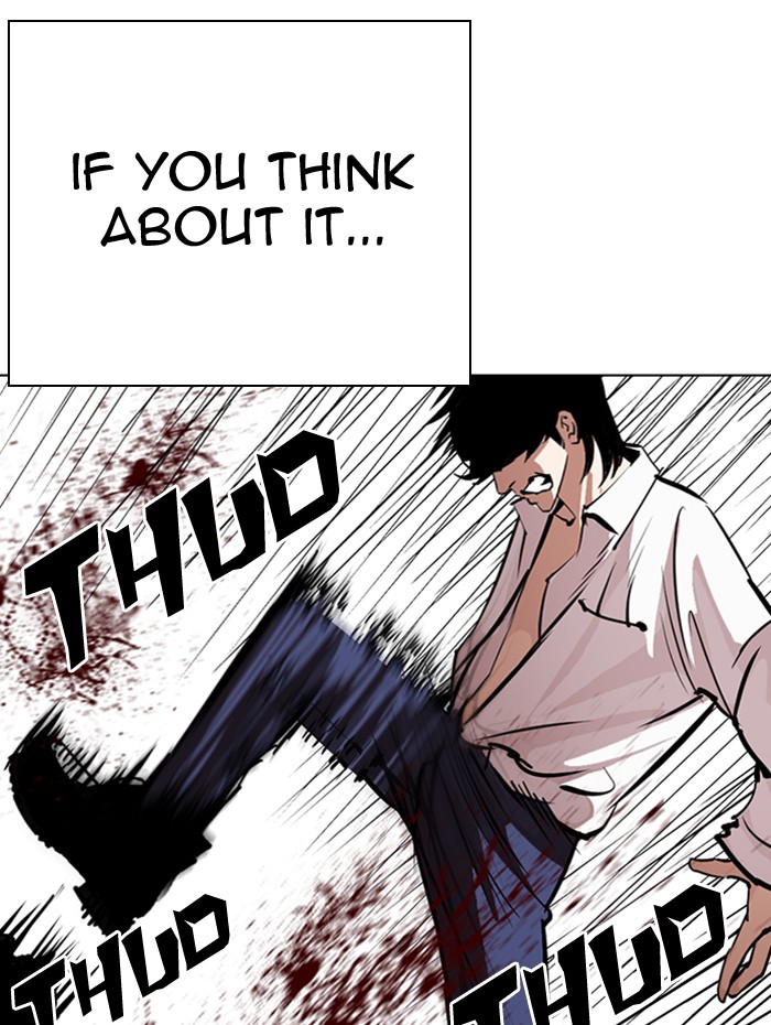 Lookism, Chapter 282 image 062